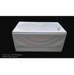 Bồn tắm ngâm Amazon TP-7073