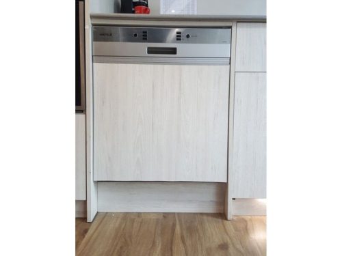 Máy rửa chén bát Hafele 533.23.120