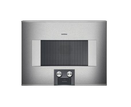 Lò nướng kết hợp vi sóng âm tủ Hafele GAGGENAU 539.06.472