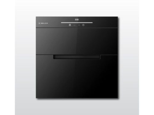 Máy sấy bát âm tủ Malloca MSC-1005