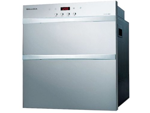 Máy Sấy Bát Malloca ZLD 8003