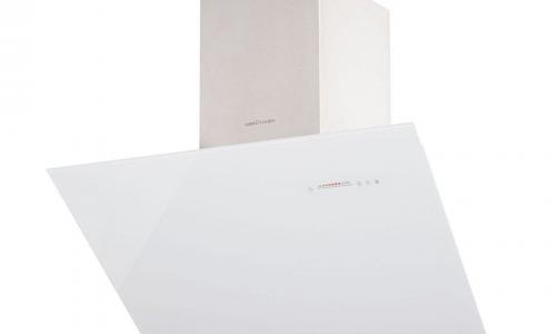 Máy hút mùi áp tường Cata DALIA WH