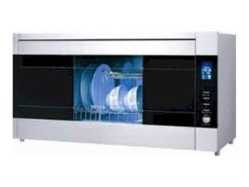 Máy sấy chén Malloca YLD53C - A