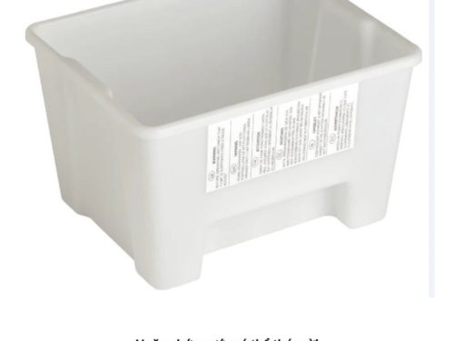 Ngăn máy hút ẩm kèm sấy quần áo Wood’s LD44