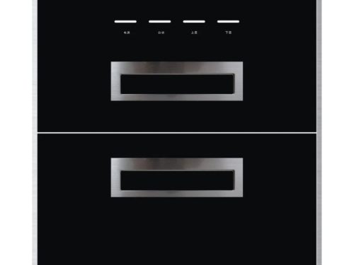 Máy sấy bát âm tủ Binova BI-999-MBK