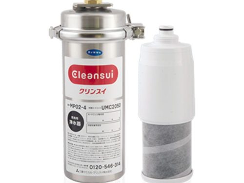 Thiết bị lọc nước thương mại Cleansui MP02-4