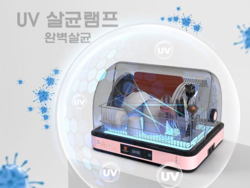 Ảnh máy sấy bát Hawonkoo USH-400