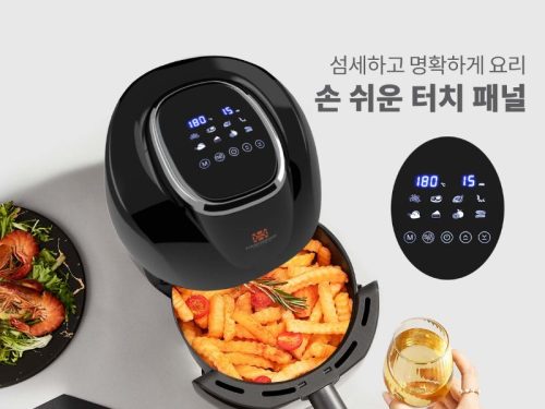 Ảnh thực tế nồi chiên không dầu Hawonkoo AFH-045