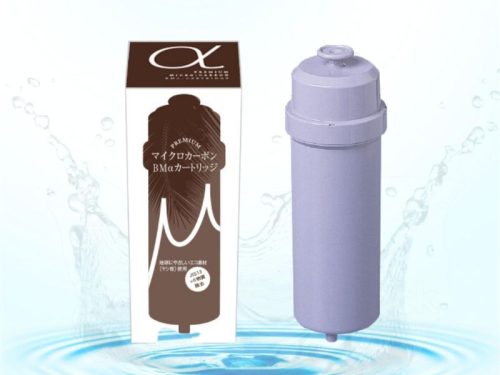 Lõi lọc nước điện giải Trim Ion TI-9000