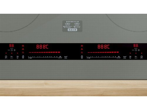 Bảng điều khiển bếp từ GrandX GX IP879JP