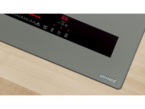 Mặt kính bếp từ GrandX GX IP879JP