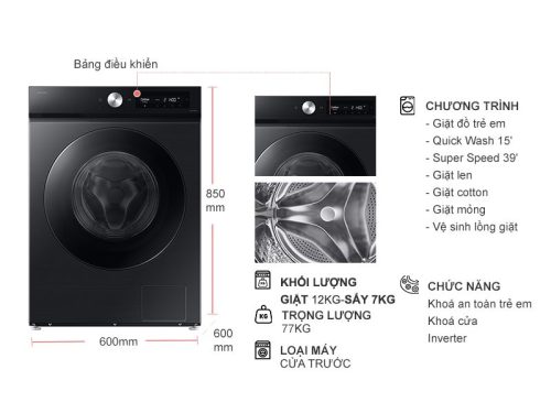 kich thuoc may giat say samsung inverter giat 12 kg say 7 kg wd12db7b85gbsv