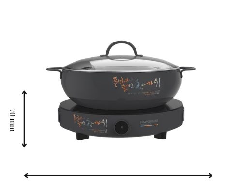 Bếp từ mini Hawonkoo CEH-101-I-GR di động 4 kich thuoc bep tu mini hawonkoo ceh 101 i gr di dong