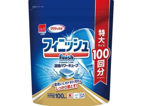 Viên Finish Power cube nhật túi 100 viên